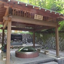 これが源泉の出口とは。