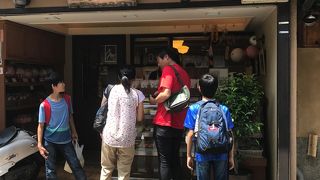 ゼリーが好きならゼヒ