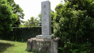 名島城址　黒田家の福岡の本拠地だった