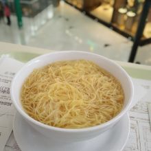 海老雲&#21534;麺 (雲&#21534;は丼の底)