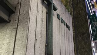 銀座の外堀通り沿いの教会