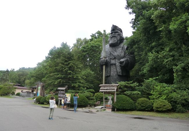 アイヌを学ぶ博物館