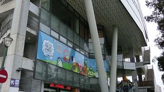 空いててラッキーだった猫空ロープウェイ動物園駅