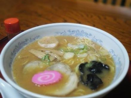 上砂川岳温泉 パンケの湯 写真