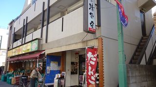 清風堂 天神通り店