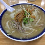 味噌ラーメン発祥の店！店主も気さくな方でした。