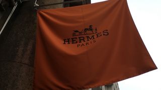 HERMES (神戸大丸店)