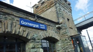 ゴルナーグラート駅