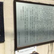 新高円寺駅南側の日蓮宗のお寺