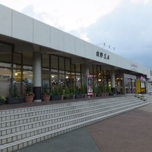 大きなサービスエリアです。