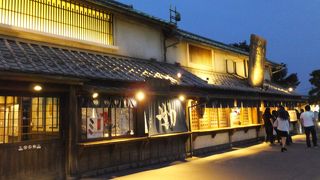 鬼平江戸処というテーマパークになっています。