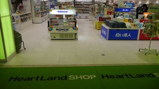 フェリーの運航時間に合わせて開店してます