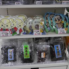 海産物の乾物も扱っています