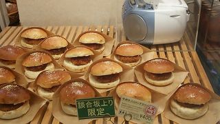 メンチカツサンド、美味しかったです