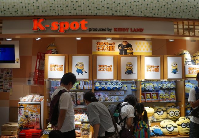 Kスポット 東京駅店 クチコミ アクセス 営業時間 丸の内 大手町 八重洲 フォートラベル