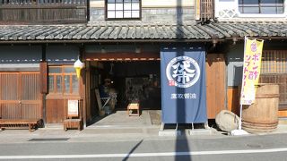 小売店やカフェも営んでいる唯一の醤油屋