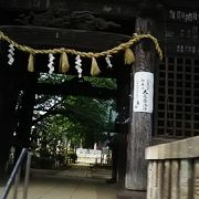 歴史あるお寺