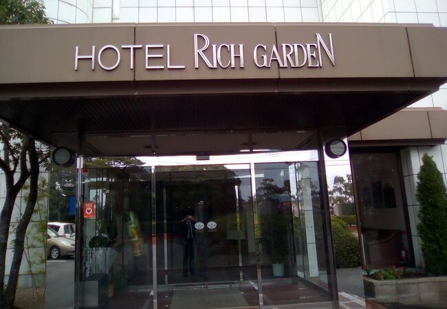 ホテル　リッチガーデン