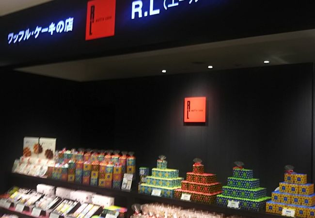 おいしいベーグルです