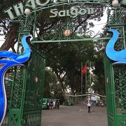 サイゴン動物園
