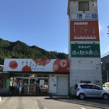 道の駅美濃白川にて。