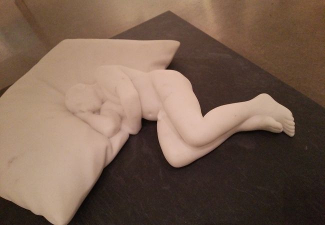 北ノルウェー美術館