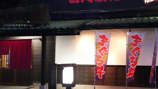 しあわせの村キャンプ場 クチコミ アクセス 営業時間 神戸 フォートラベル しあわせの村キャンプ場 クチコミ アクセス 営業時間 神戸 フォートラベル