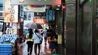 看板メニューの牛乳プリン