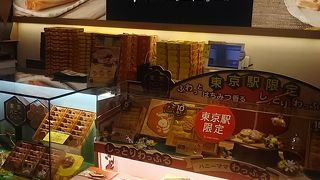 こちらのお菓子は定番です