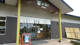 和カフェもあります