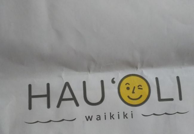 ハウオリ ワイキキ