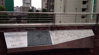 ファンの書き込みがたくさんある