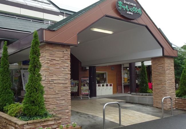 まかいの牧場 まきば館 売店