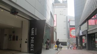 渋谷映画館 角川グループ