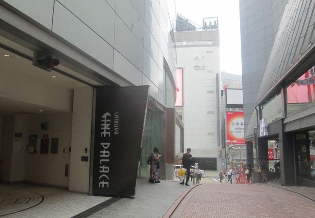 渋谷 映画 館