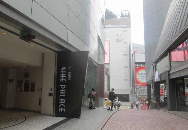 渋谷シネパレス クチコミ アクセス 営業時間 渋谷 フォートラベル 渋谷シネパレス クチコミ アクセス 営業時間 渋谷 フォートラベル