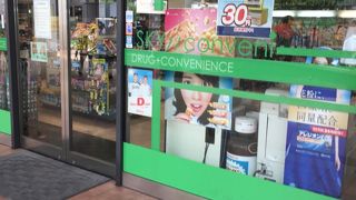 空港内のコンビニ