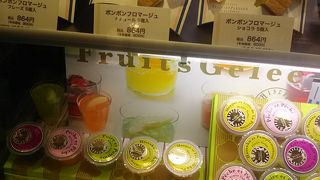 おいしいフロマージュ