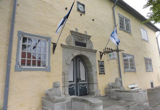 サーレマー島観光案内所