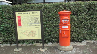 明治、江戸へとタイムスリップできます。