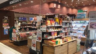 やえちかにあるアンテナショップ