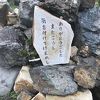 広い休憩場所（水・お茶のディスペンサー有）18時まで