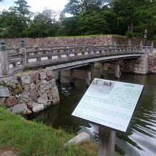 入口の北惣門橋です