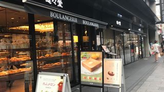 京都ならではパン