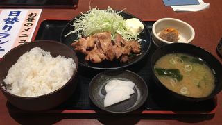 ワンコインランチ！