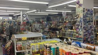楽しいコンビニです。