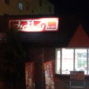 うまやすいお店