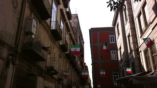 素敵な町ナポリ