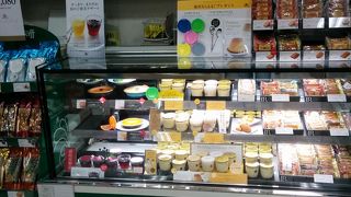 焼きたてクッキーがあるお店 By キャリー モロゾフ 高島屋港南台店のクチコミ フォートラベル 焼きたてクッキーがあるお店 By キャリー モロゾフ 高島屋港南台店のクチコミ フォートラベル