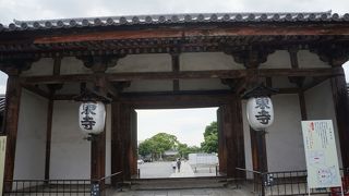 閉門は午後4時40分